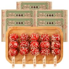 经典滋味小糖葫芦蜜饯