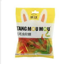 糖某某老冰棍味软糖128g