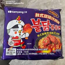 三养韩国火鸡面韩式炸鸡味