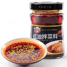 翠宏红油拌菜料 200G