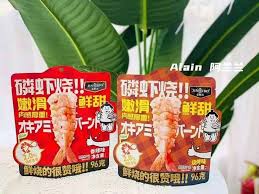 金斯泊磷虾烧香辣/烧烤味96g