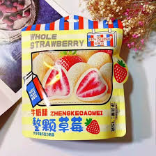 金斯泊整颗草莓牛奶味75g