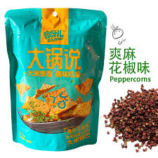 大锅说爽麻花椒味