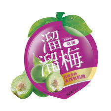 溜溜梅乌梅 60G
