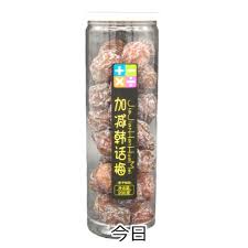 加减乘除九制梅 200G