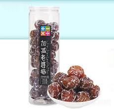 加减乘除雪花梅 200G