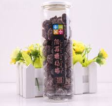 加减乘除糖杨梅 200G