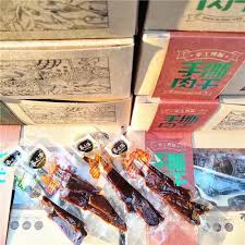 香之派五香味手撕肉干 15G