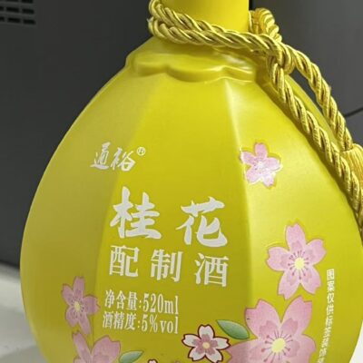 通裕桂花配制酒520ml