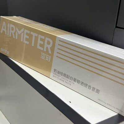 空刻意面奶油培根白葡萄提香270g