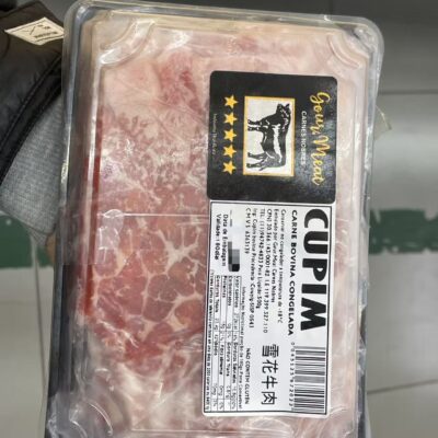 CUPIM雪花牛肉