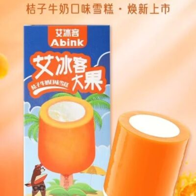 艾冰客大果桔子牛奶味