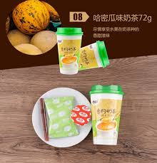 香约哈密瓜味奶茶 72G