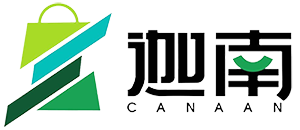 logo-cannan-h130