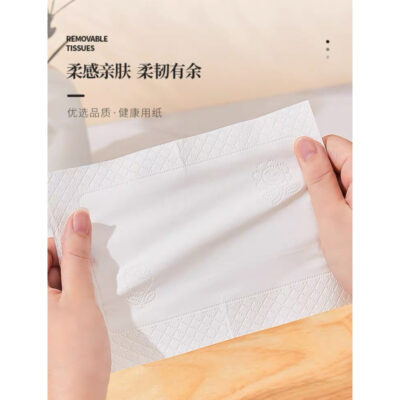 卡其猫柔感系列抽纸 380抽