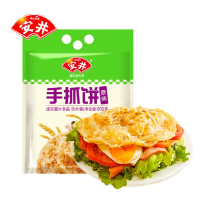 安井葱香味手抓饼 900G