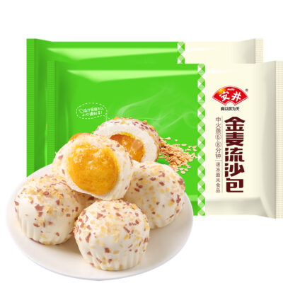 安井金麦流沙包 300G