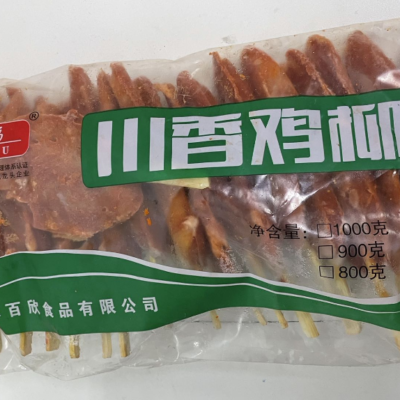 川香鸡柳
