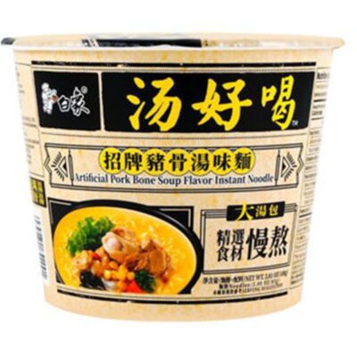 白象招牌猪骨汤面桶装 110G