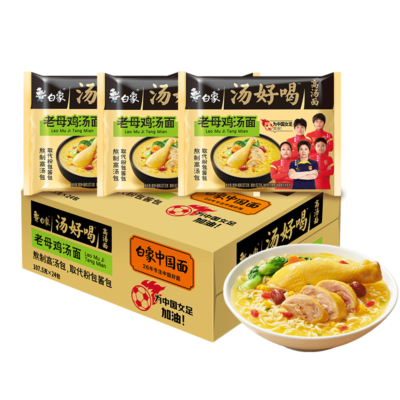 白象汤好喝老母鸡高汤方便面 103,5G
