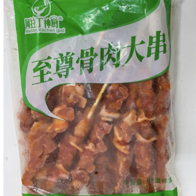 骨肉相连串